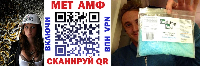 наркотики  Саров  Amphetamine VHQ 