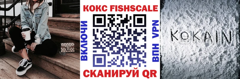 КОКАИН Колумбийский Саров