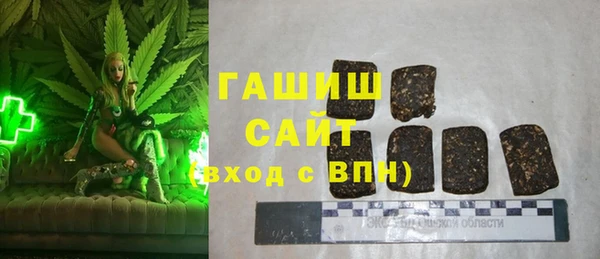 МДПВ Аркадак