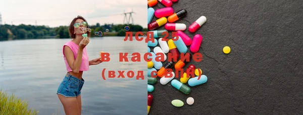 МДПВ Аркадак