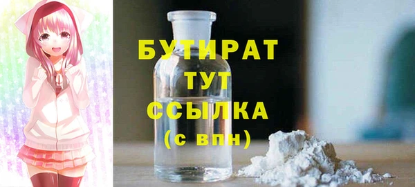 МДПВ Аркадак