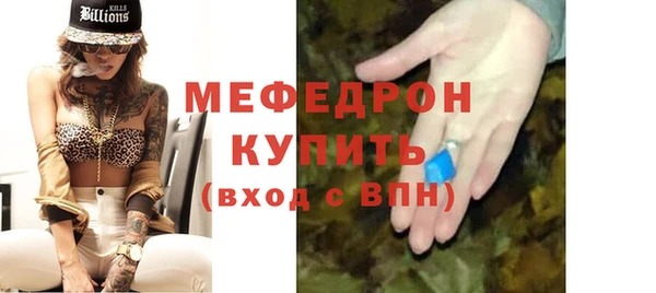 круглые Арсеньев