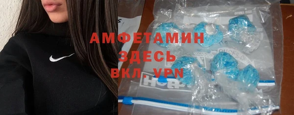 МДПВ Аркадак