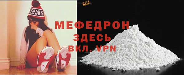 МДПВ Аркадак