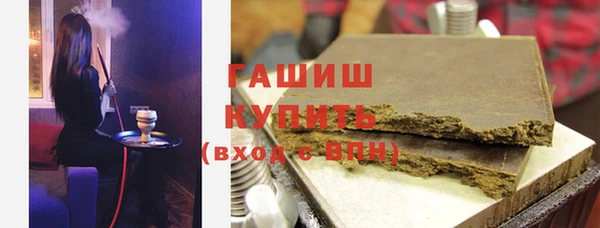 МДПВ Аркадак