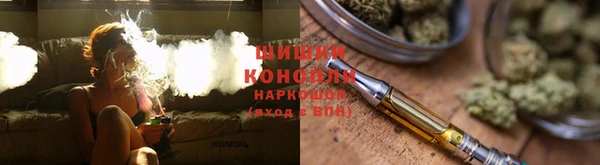2c-b Армянск