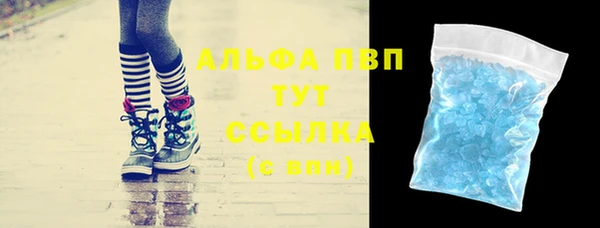 МДПВ Аркадак