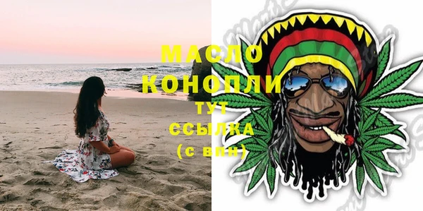 МДПВ Аркадак