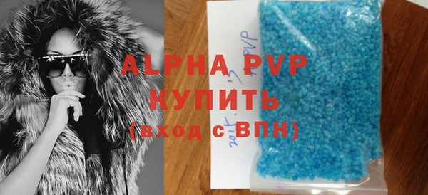МДПВ Аркадак