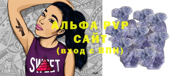 круглые Арсеньев