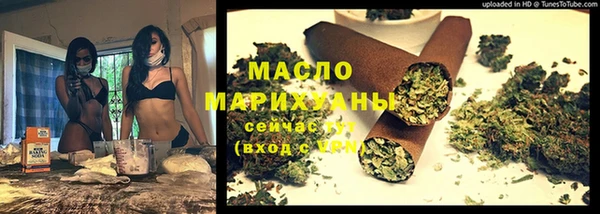круглые Арсеньев