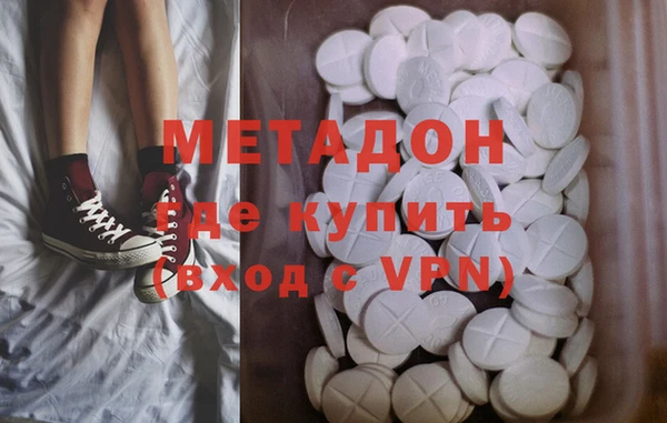 МДПВ Аркадак
