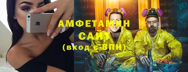 МДПВ Аркадак