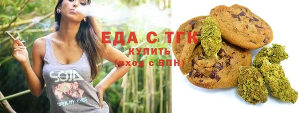 МДПВ Аркадак