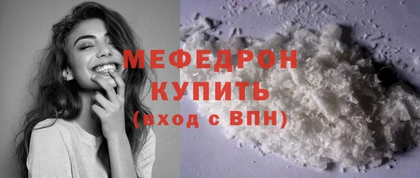 МДПВ Аркадак