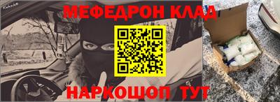 марки lsd Изобильный