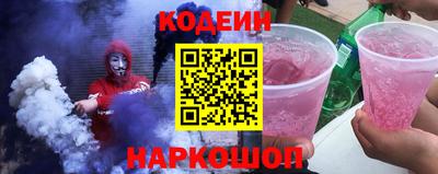 марки lsd Изобильный