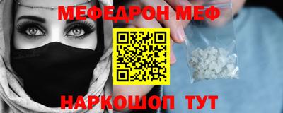 марки lsd Изобильный
