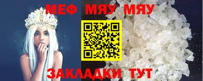 марки lsd Изобильный