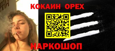 mix Ирбит