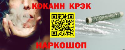 марки lsd Изобильный