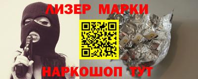 mix Ирбит