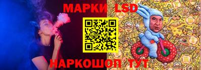 mix Ирбит