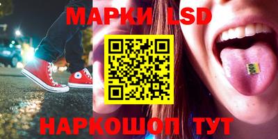 mix Ирбит