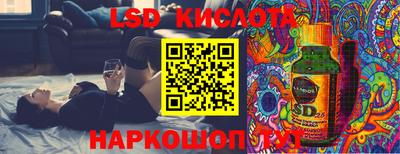 mix Ирбит