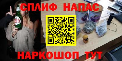 mix Ирбит