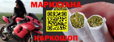 марки lsd Изобильный