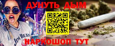 mix Ирбит