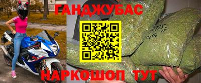 mix Ирбит
