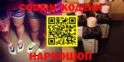 mix Ирбит
