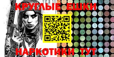 mix Ирбит