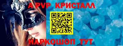 mix Ирбит