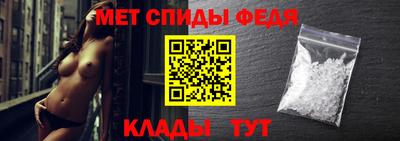 mix Ирбит
