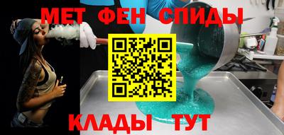 марки lsd Изобильный