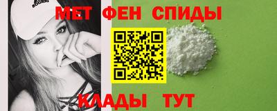 mix Ирбит