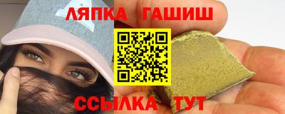марки lsd Изобильный