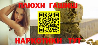 mix Ирбит