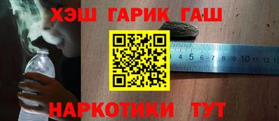 mix Ирбит