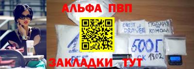 марки lsd Изобильный