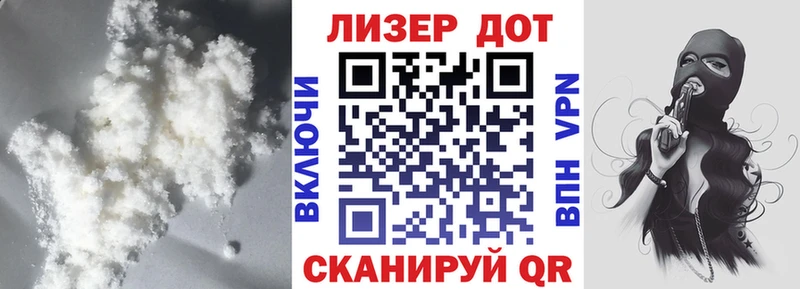 LSD-25 экстази кислота Саров