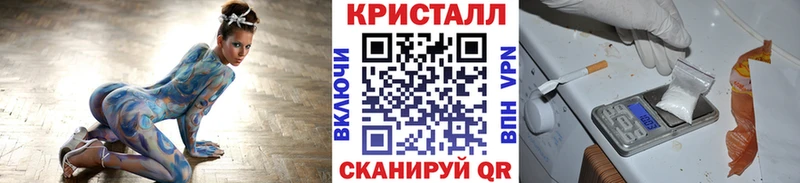МЕТАМФЕТАМИН витя Саров