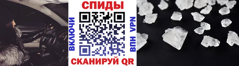 маркетплейс какой сайт  Саров  Первитин пудра 