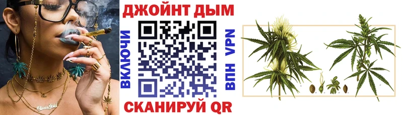 купить   Саров  МАРИХУАНА AK-47 